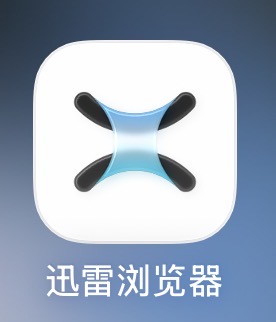 步骤1截图