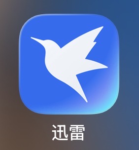 步骤1截图